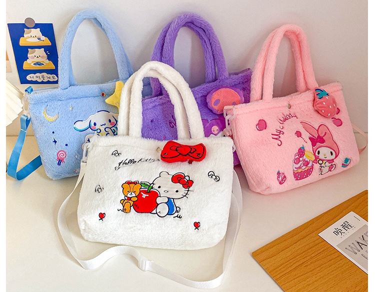 Sanrio crossbody bag, plush toy, doll, soft cloth doll, doll, cute doll, safe and environmentally friendly material, Children's Day gift Item Picture