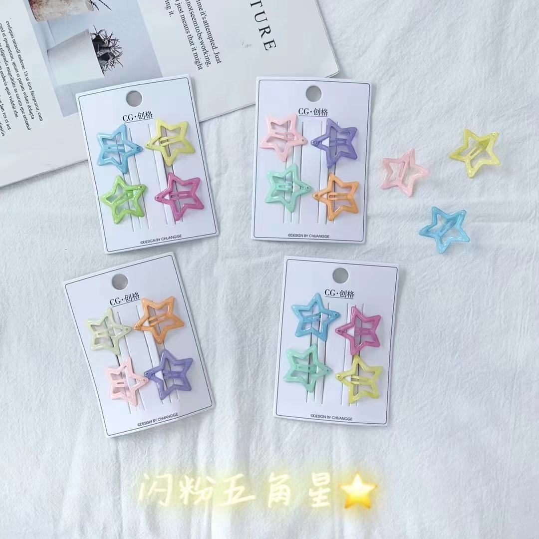 Korean-style side clips, bangs clips, five-pointed stars, colorful black hair clips, popular girl hair clips, silver hair accessories, headwear, adult headwear, children's hair accessories, girl's hair accessories details Picture
