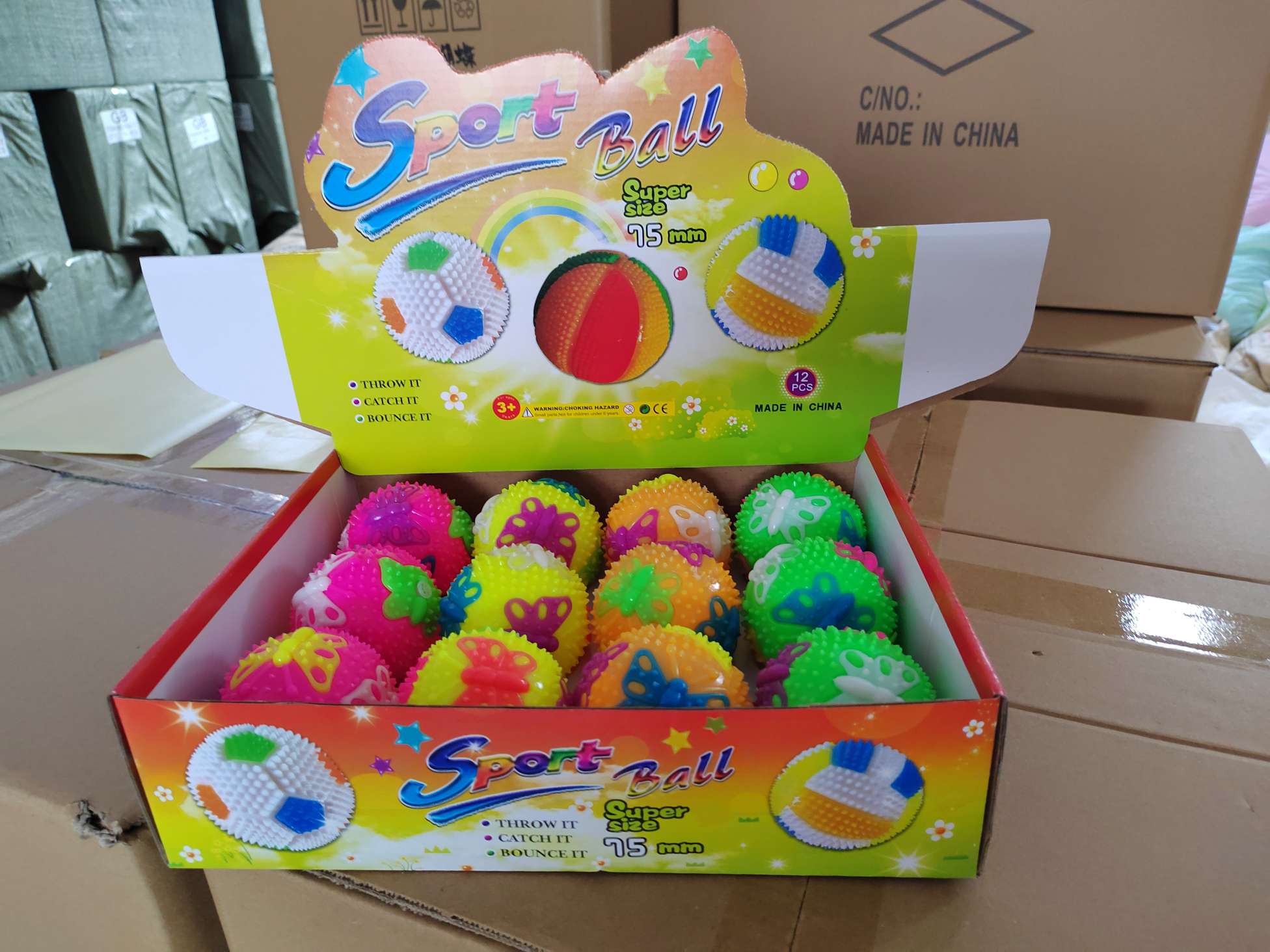 其他益智玩具实物图