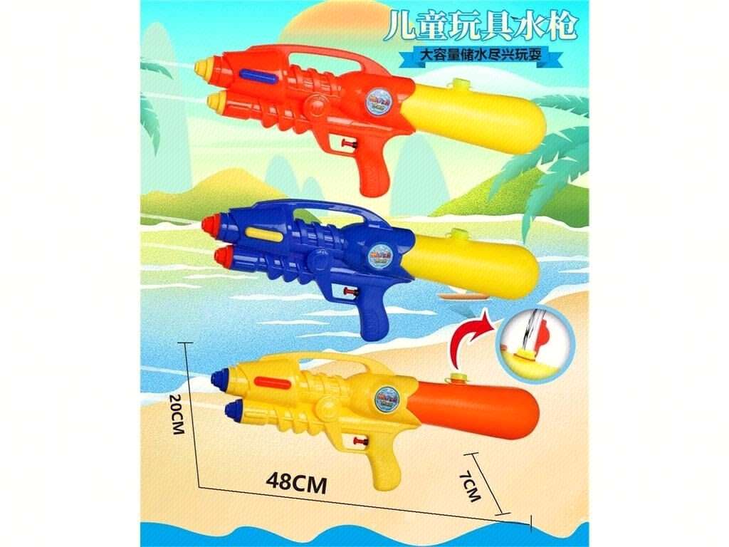 Water gun children's summer outdoor water gun children's summer beach details Picture