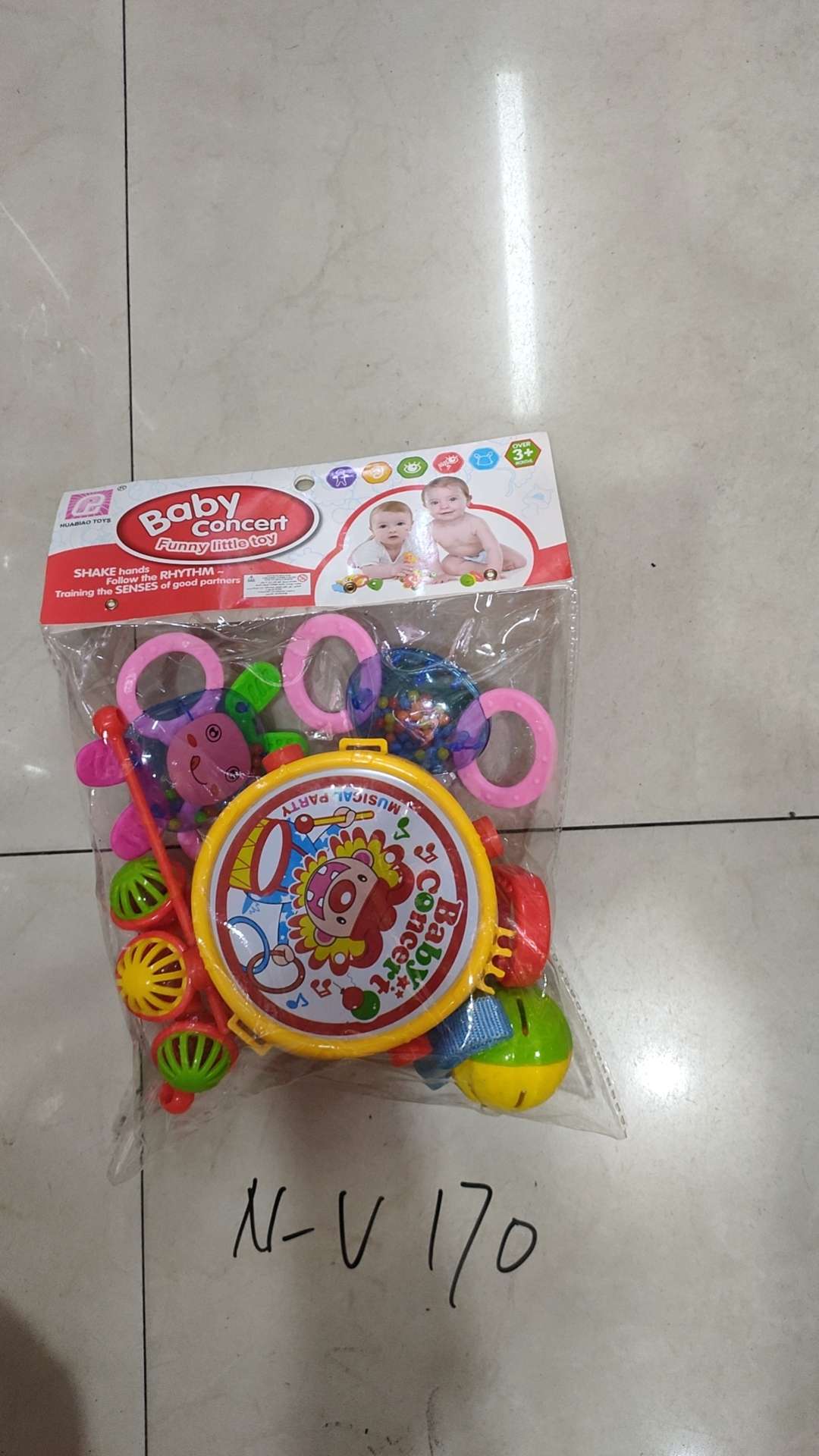 Baby rattle, baby toy set, drum multi-piece set exercises children's hand-brain coordination details Picture