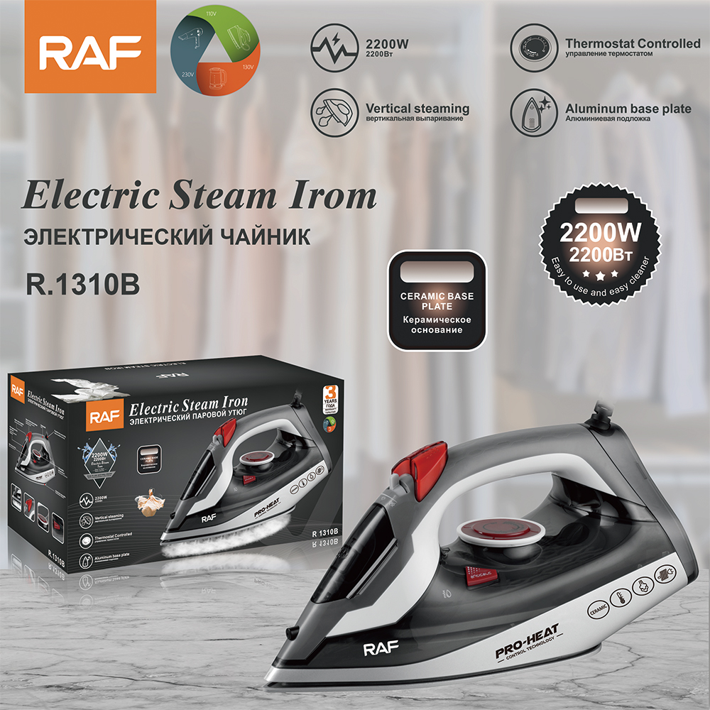 RAF European standard cross-border steam iron Portable ironing machine three-speed adjustable pressure type high-power electric iron