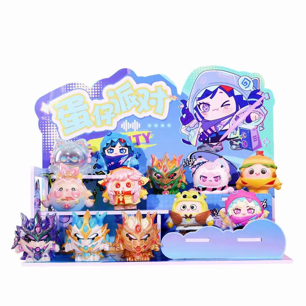 蛋仔派对第二十弹盲盒