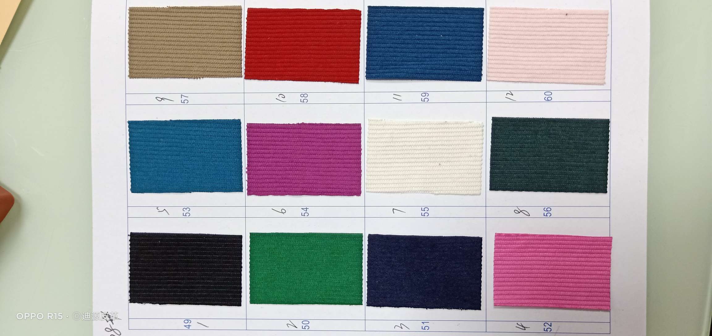 Flocado lona pana gamuza lino detail image 11