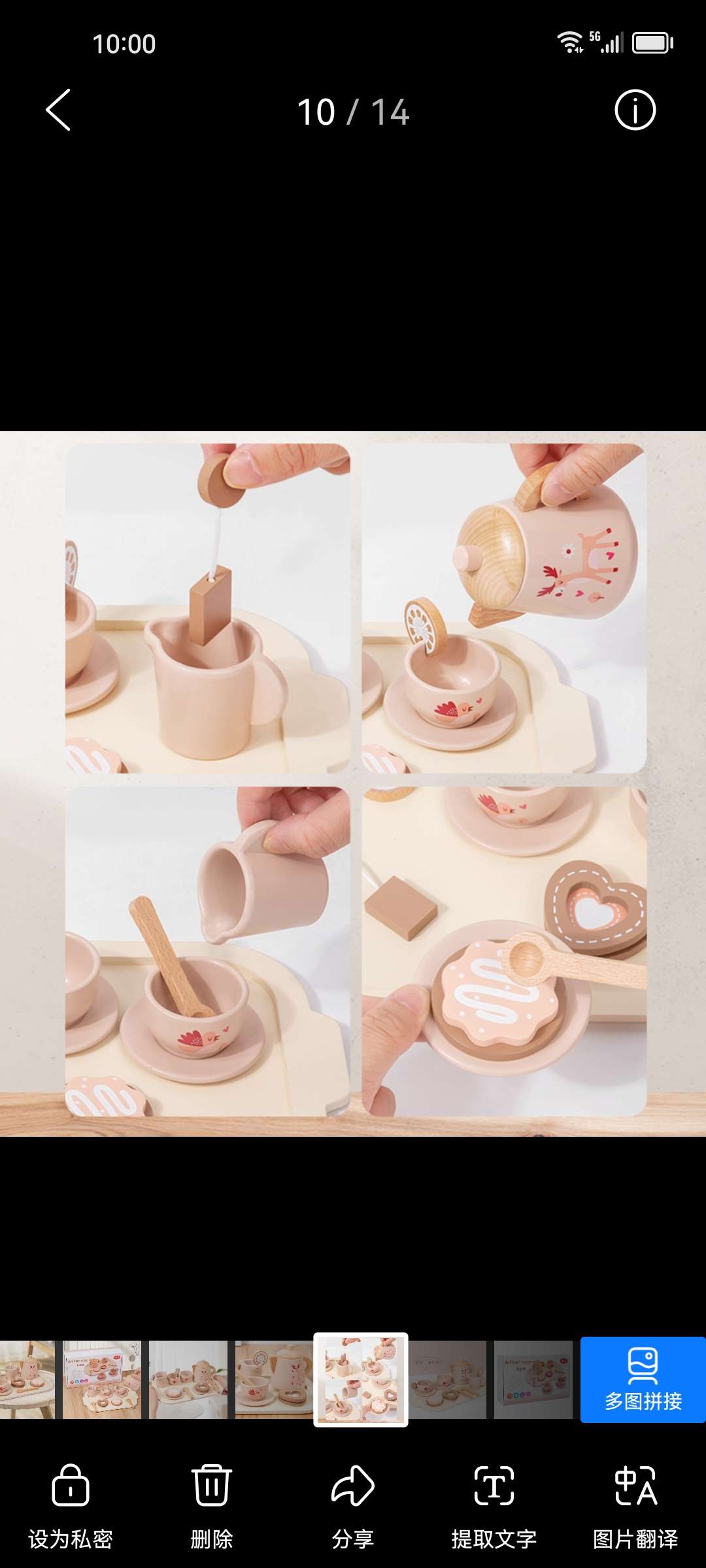 Children's wooden simulation afternoon tea snacks, teapot, tableware, kitchen combination, educational role-playing toys detail image 6