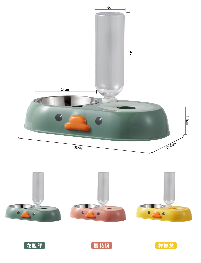 Pet two-in-one stainless steel water dispenser, double bowl, automatic water feeder, moisture-proof mouth, pet bowl, pet supplies pic 7