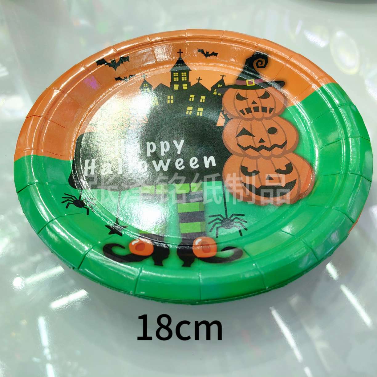 一次性用品万圣节南瓜系列纸杯纸盘套装派对聚会氛围装饰一次性餐具详情9