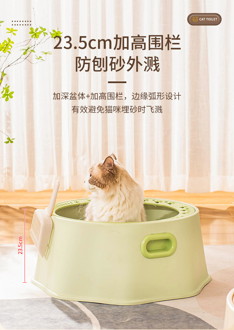 Semi-enclosed circular large space cat litter box, anti-splashing and anti-leakage cat litter box, foot pedal and hand-held cat poop box, pet supplies pic 3