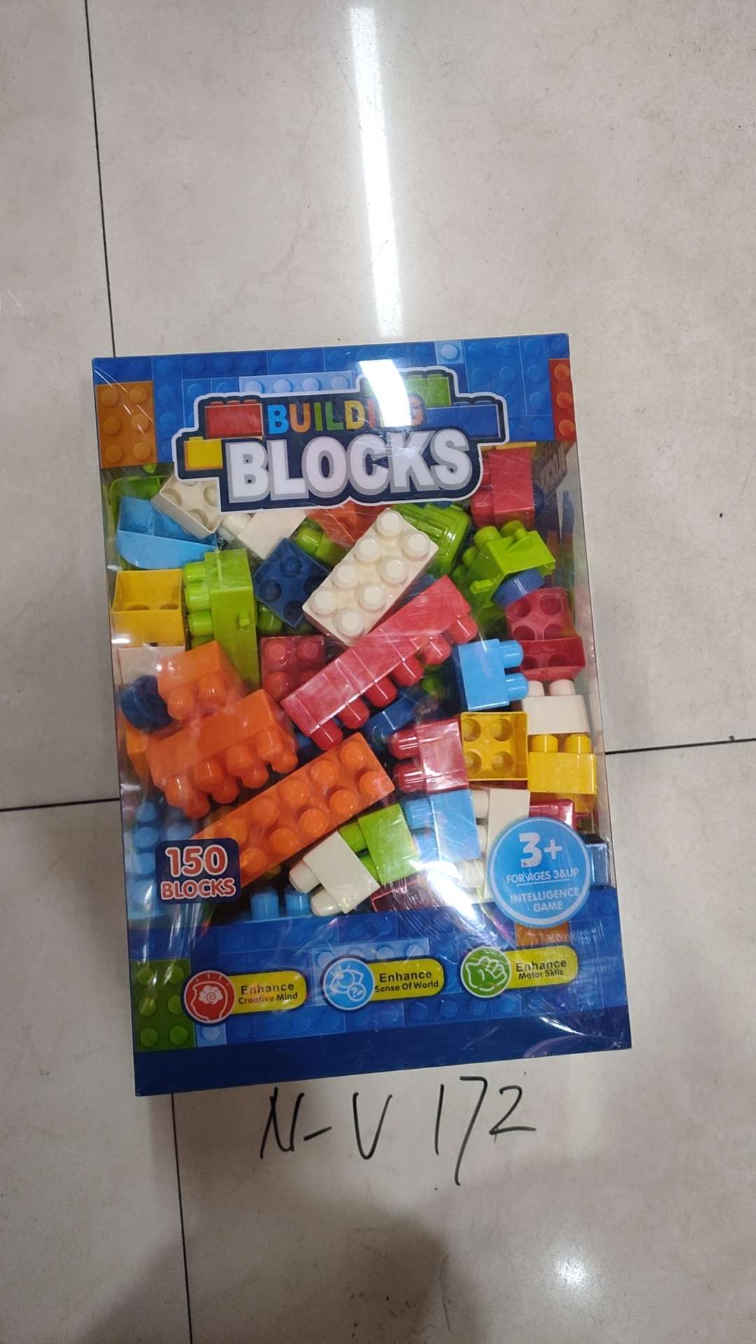 益智玩具创意互动小孩子喜欢的积木智力玩具积木益智玩具细节图