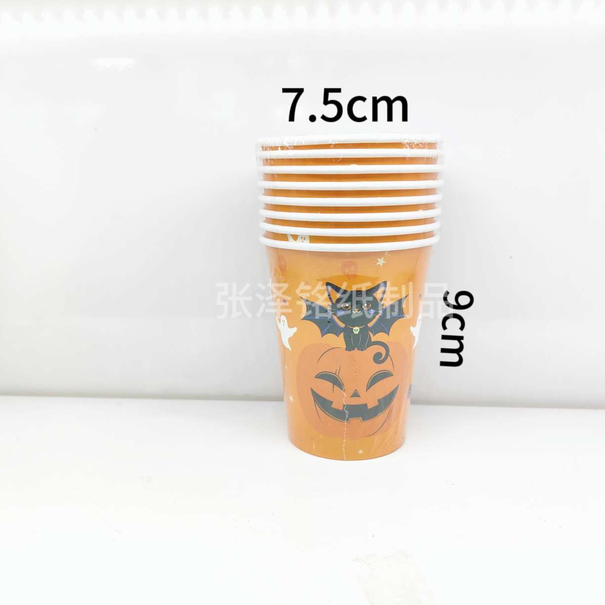 一次性用品万圣节南瓜系列纸杯纸盘套装派对聚会氛围装饰一次性餐具详情12