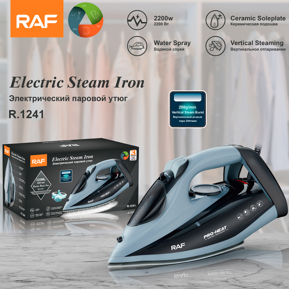 RAF European Standard cross-border steam iron Portable Ironing machine Three-speed adjustable pressure type high-power electric iron