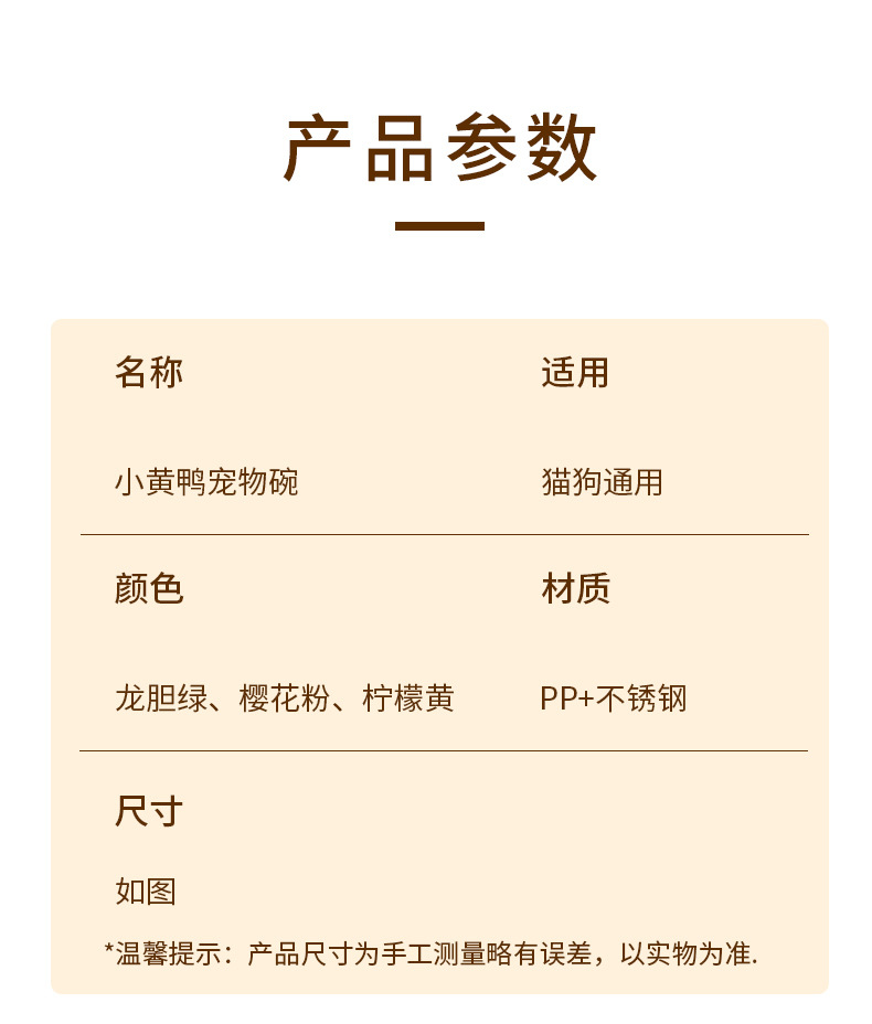 Pet two-in-one stainless steel water dispenser, double bowl, automatic water feeder, moisture-proof mouth, pet bowl, pet supplies pic 6