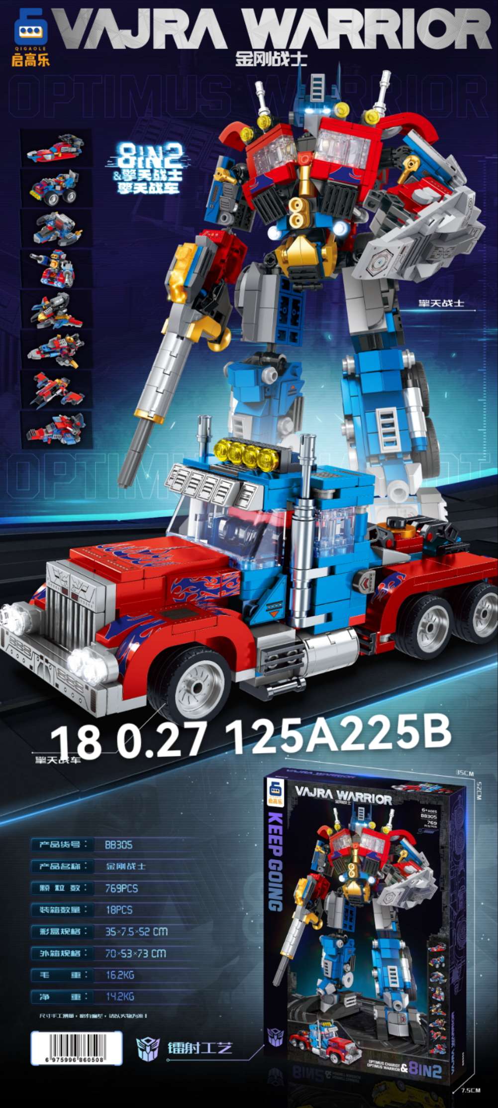 Lego puzzles ciencia enseñanza bloques de construcción juguetes para niños creatividad puzzles lego conjuntos de bloques de construcción juguetes interactivos de aprendizaje para padres e hijos