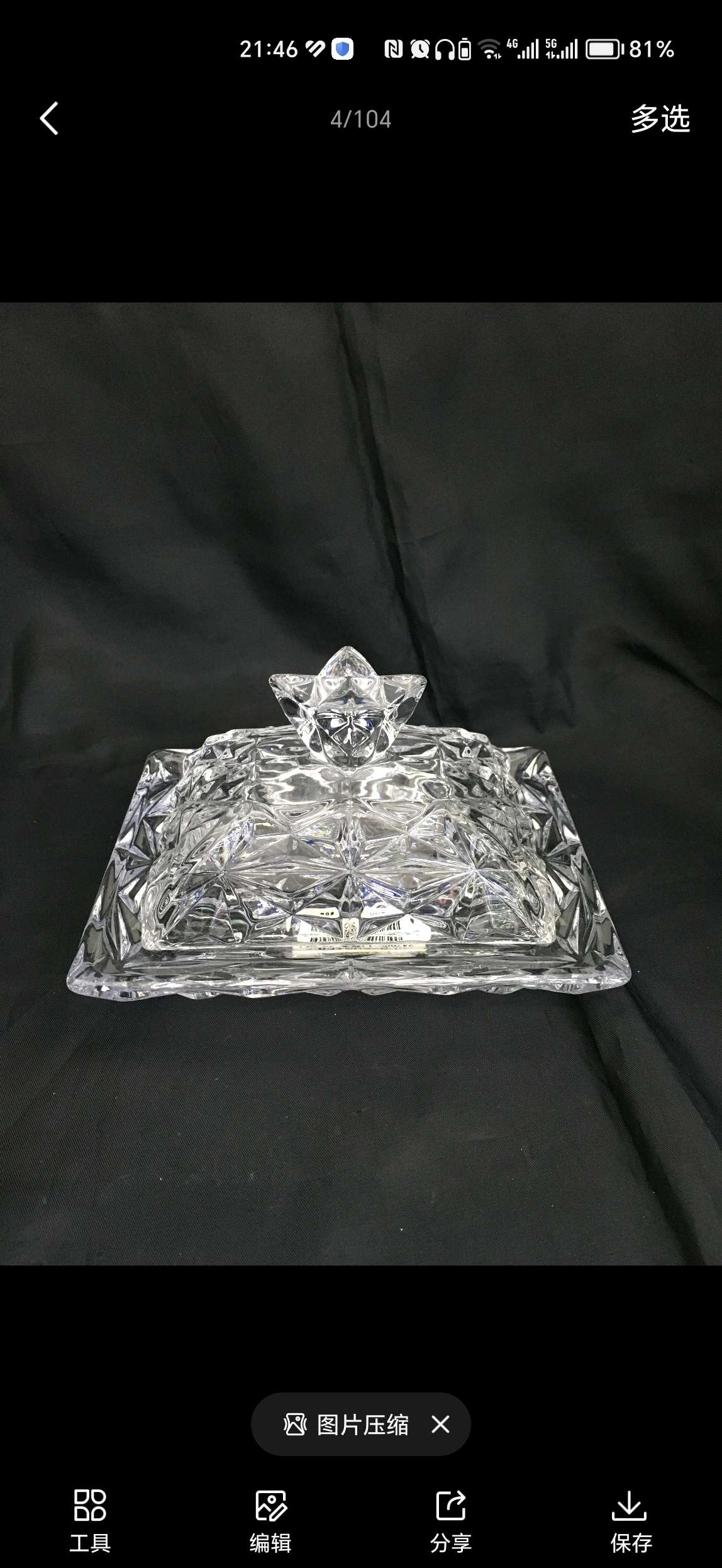 玻璃素胚异形花瓶 工艺品房子小摆件风水 装饰礼品艺术品展示 花瓶摆设家居装饰品