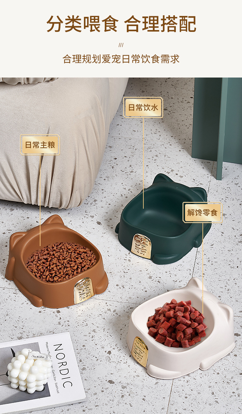 New cartoon light luxury Maneki Neko anti-slip pet bowl, single bowl anti-knock, cervical vertebrae protection dog food bowl, pet supplies pic 3