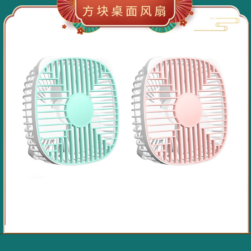风扇/小风扇/挂脖风扇/手持风扇/风扇学生挂脖户外产品图