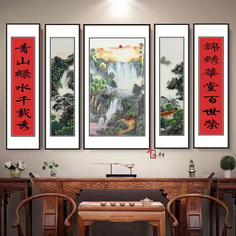 Chinese Living Room Decorative Painting Sofa Background Wall Hanging Painting Art Wulian Vertical Version Embroidery Zhongtang Painting Manufacturers Direct Wholesale And Retail details Picture