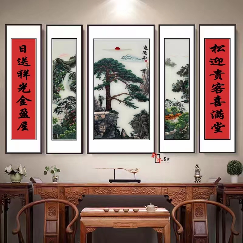 中式客厅装饰画沙发背景墙挂画艺术五联竖版刺绣中堂画厂家直销批发零售