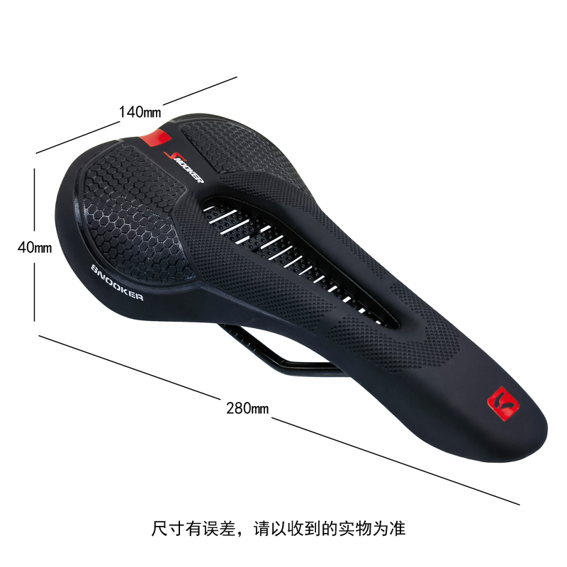 1063A-3鞍座小号透气自行车鞍座山地车坐垫鞍座单车座垫车座 座垫包详情3
