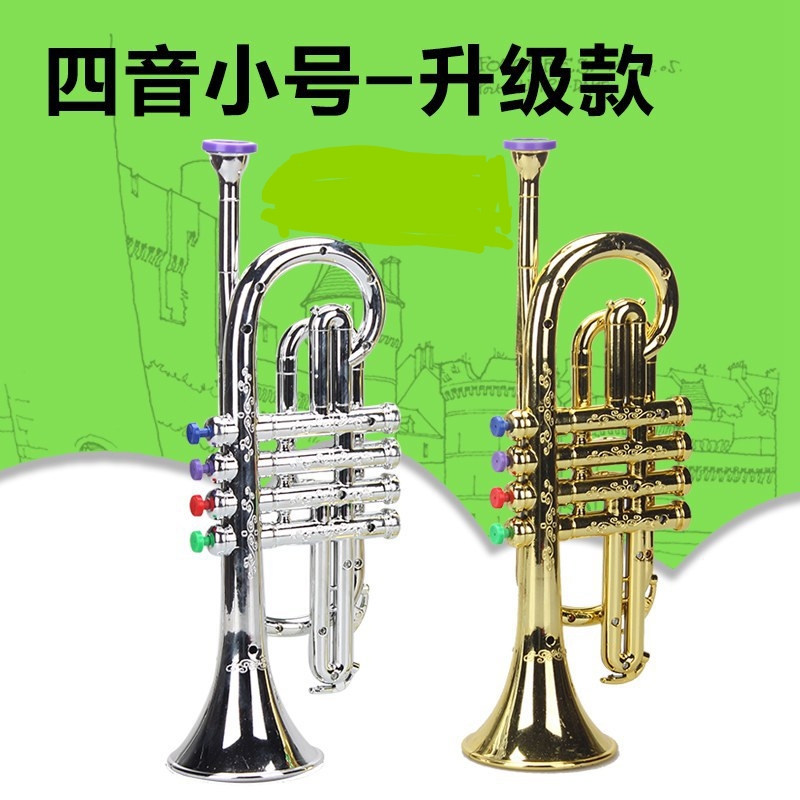 科教益智玩具儿童乐器套装 会呼吸的熊口琴婴儿玩具 地摊热销款 安全无毒亲子互动好玩具