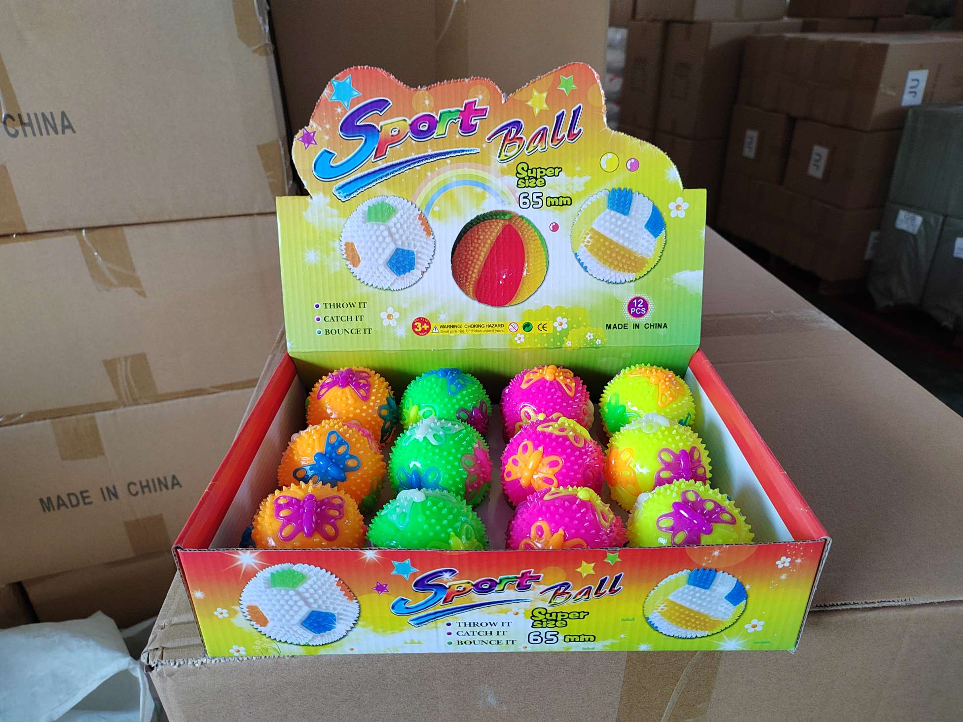 儿童益智科教玩具 早教启蒙认知玩具 创意互动其他益智玩具 安全无毒材质白底实物图