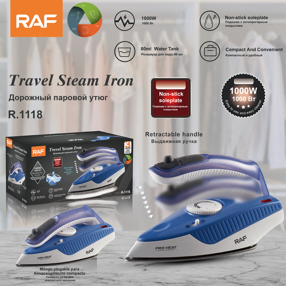 RAF European standard cross-border folding household steam iron, handheld mini iron, small portable ironing machine