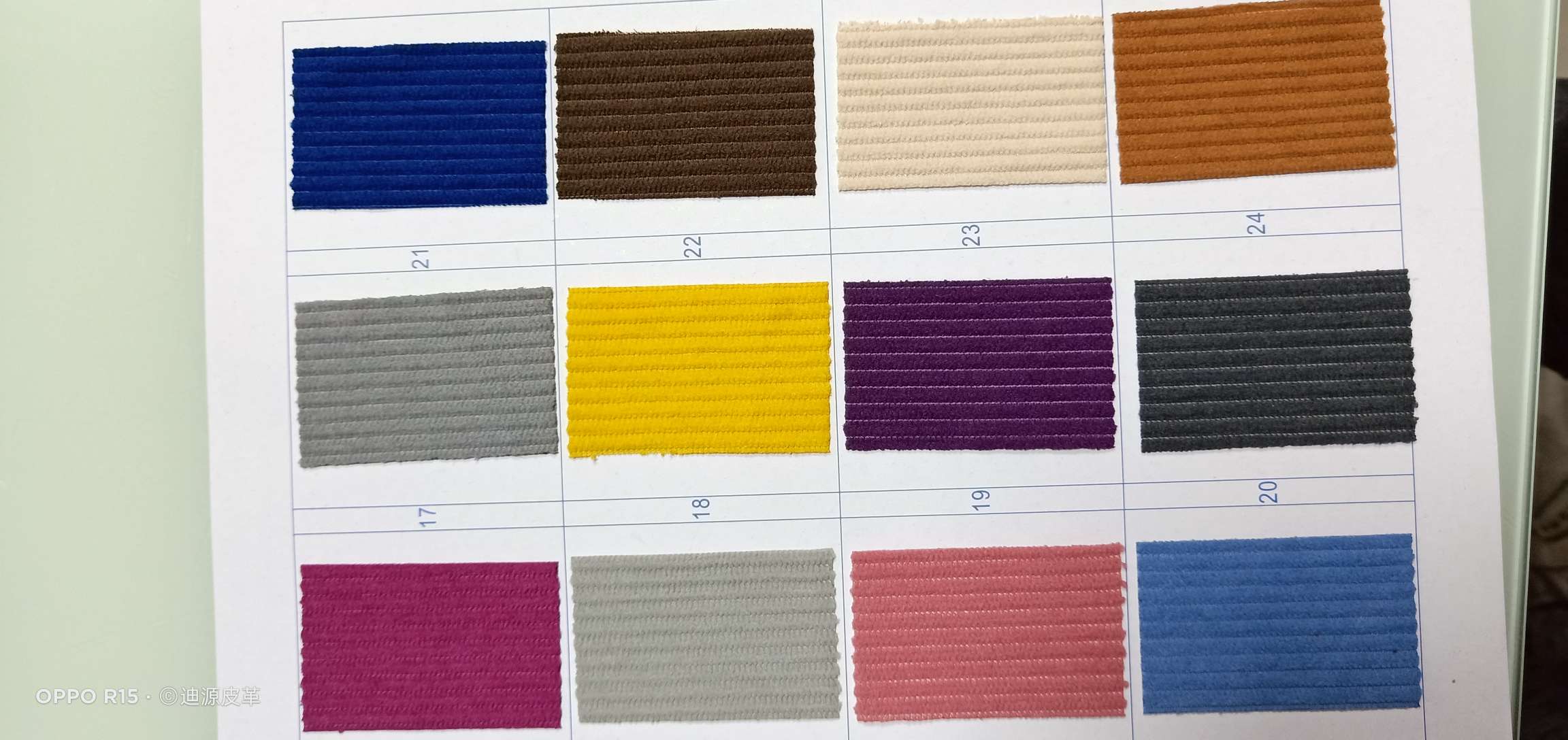 Flocado lona pana gamuza lino detail image 7