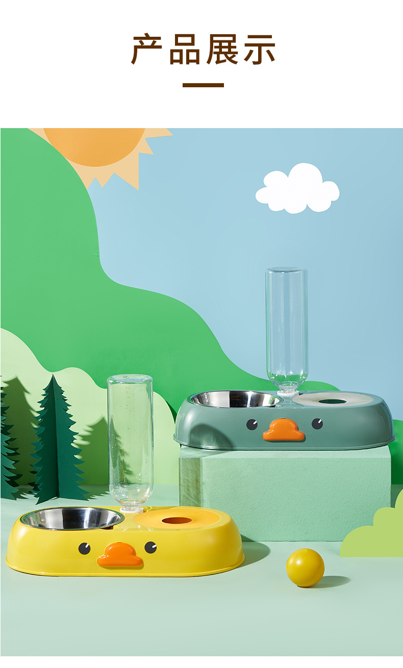 Pet two-in-one stainless steel water dispenser, double bowl, automatic water feeder, moisture-proof mouth, pet bowl, pet supplies pic 8