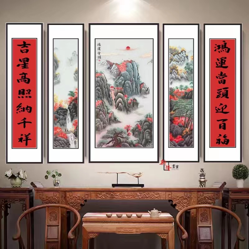 Chinese Living Room Decorative Painting Sofa Background Wall Hanging Painting Art Wulian Vertical Version Embroidery Zhongtang Painting Manufacturers Direct Wholesale And Retail Specification drawing