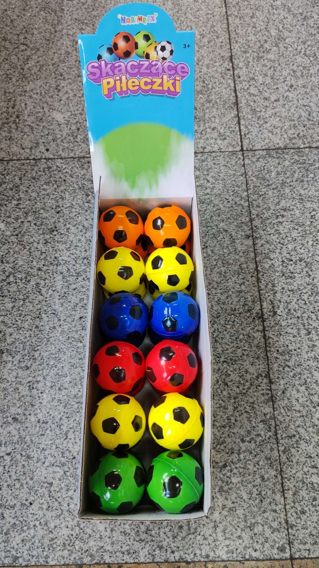 儿童玩具点龙珠 运动休闲传统玩具 球类飞碟球 带绳发光球 玩具运动乐趣无穷 发光玩具夜晚更有趣