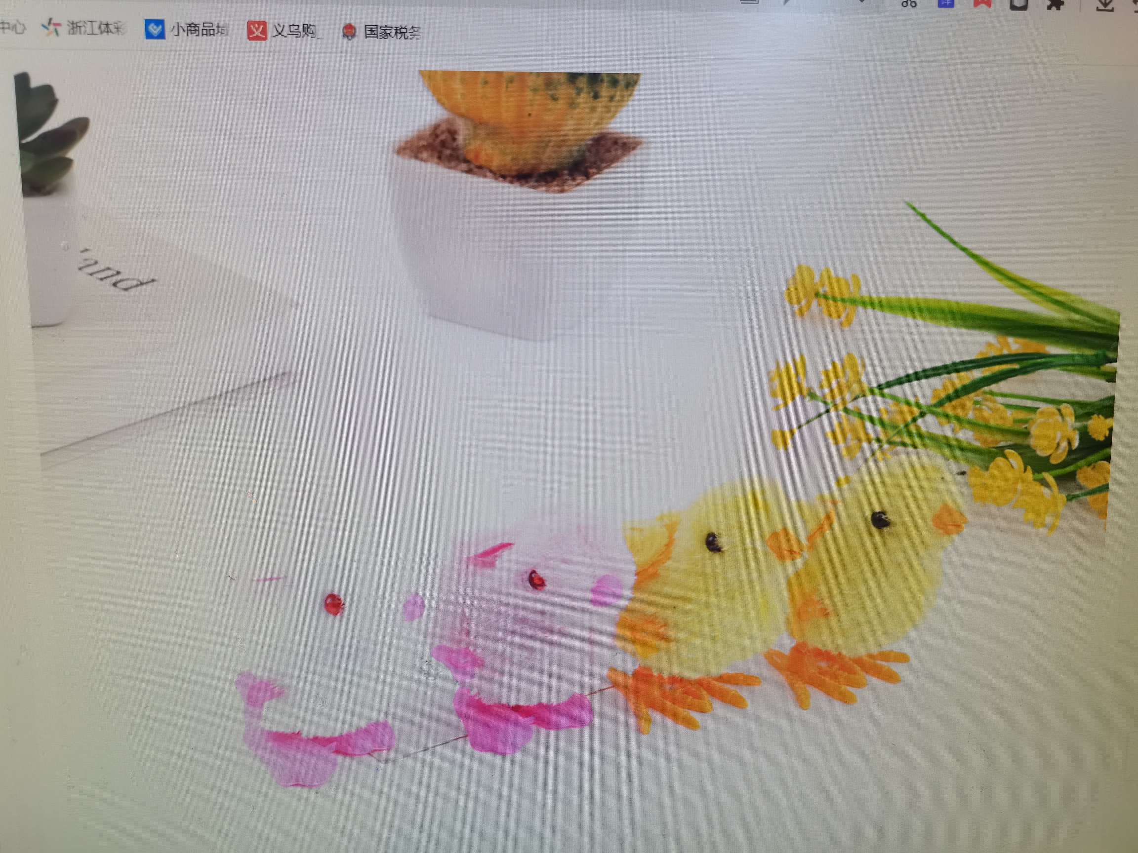 上链毛绒发条小鸡小兔经典怀旧玩具地摊热卖厂家直销益智玩具小礼物详情图2