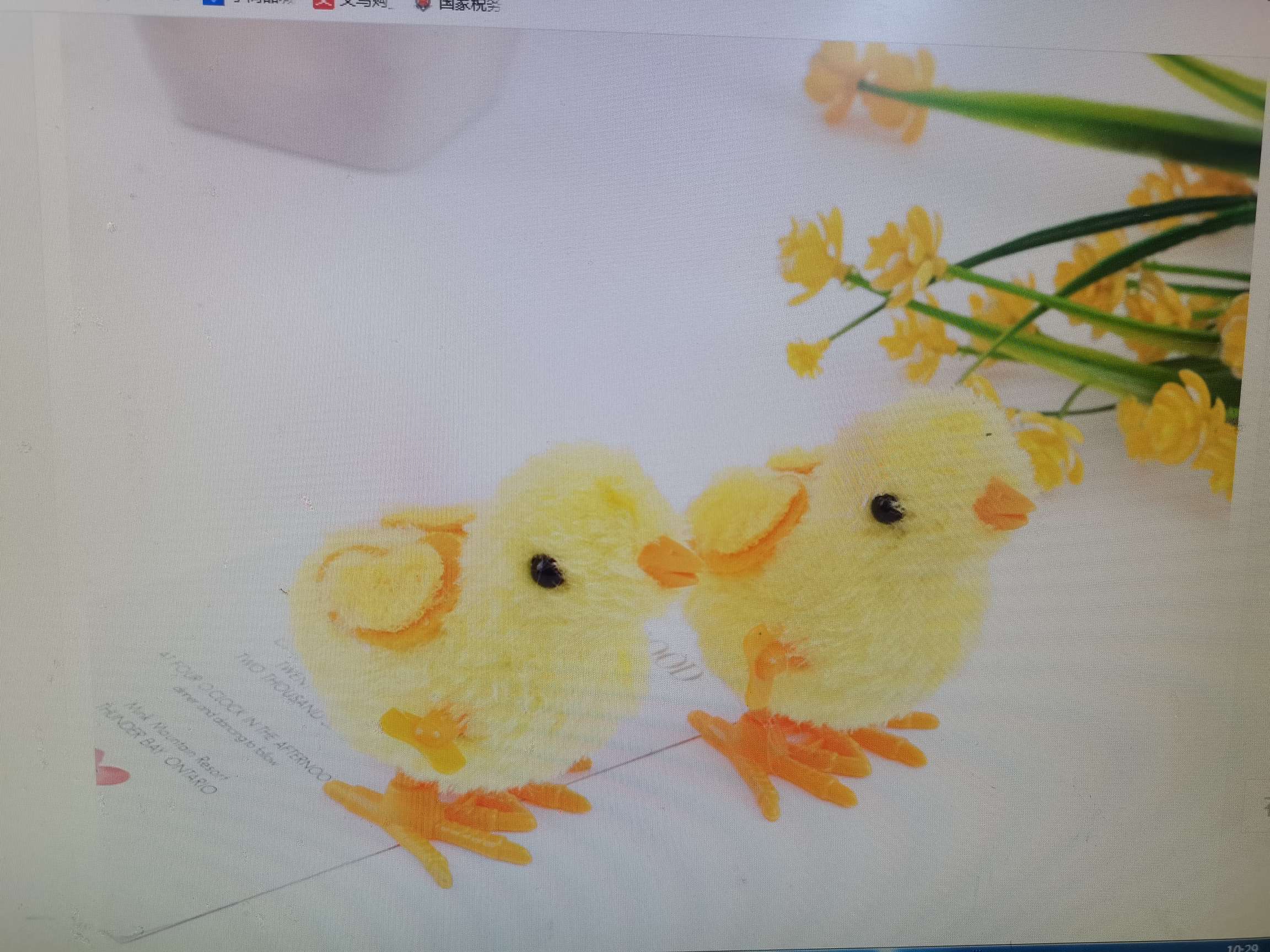 上链毛绒发条小鸡小兔经典怀旧玩具地摊热卖厂家直销益智玩具小礼物详情图3