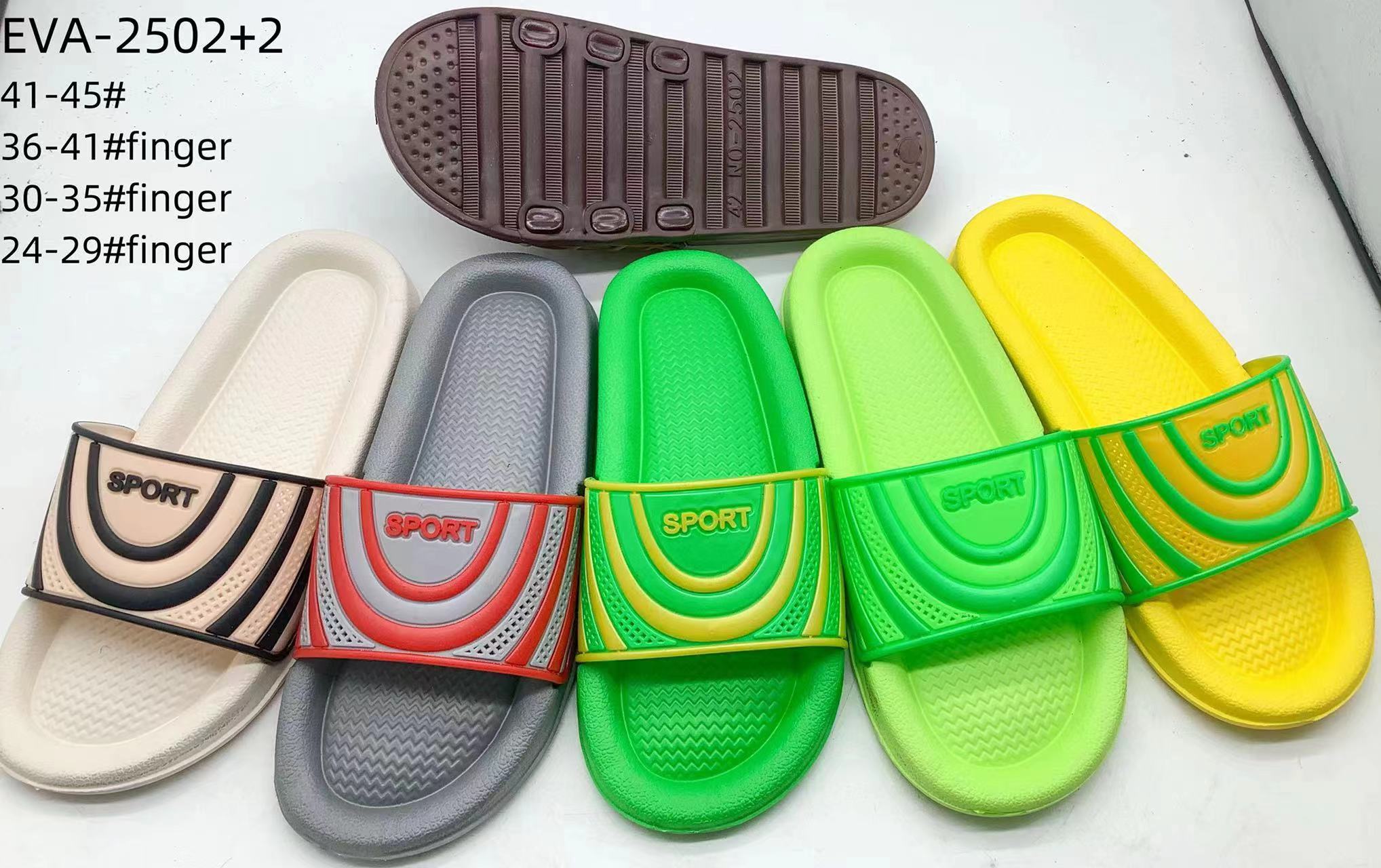 • الأحذية الرفيقية الجديدة المخصصة للتسلية والتجارة الخارجية Item Picture