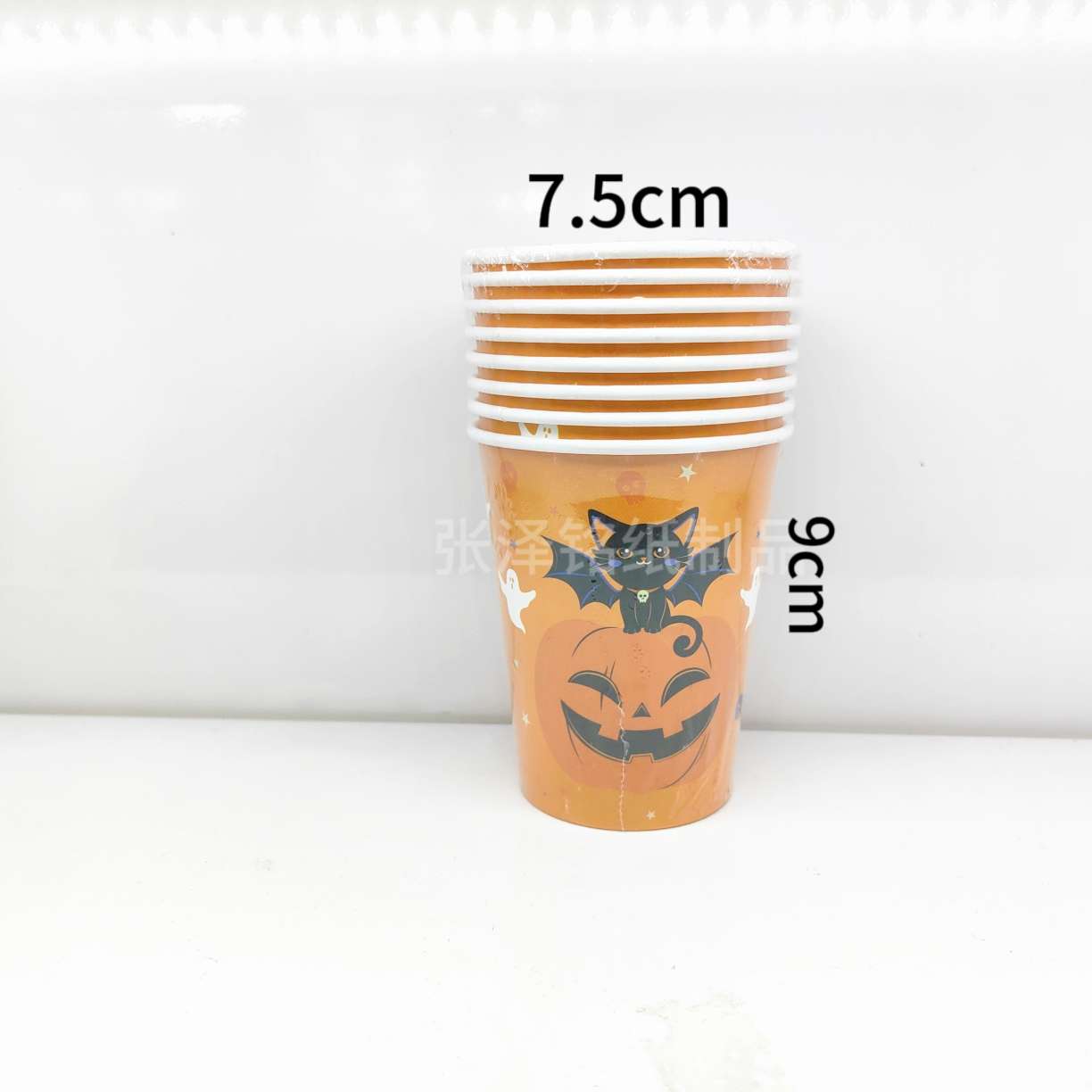 一次性用品万圣节南瓜系列纸杯纸盘套装派对聚会氛围装饰一次性餐具详情11