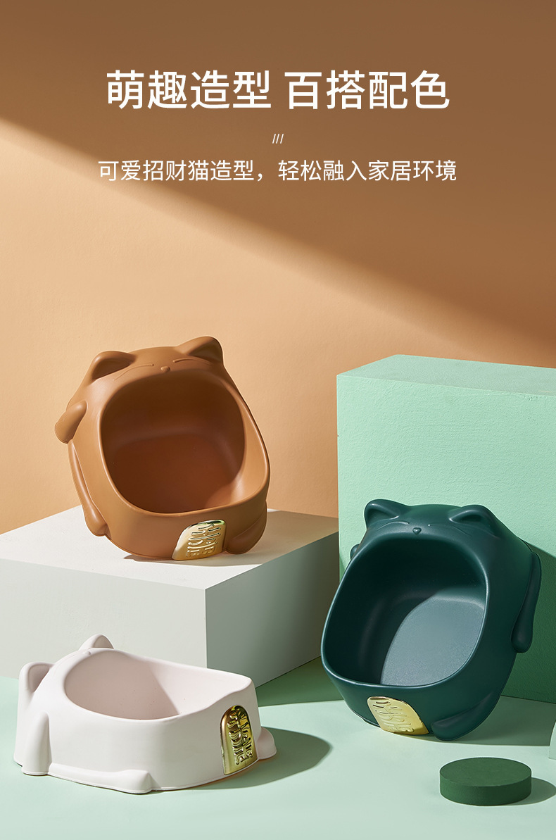 New cartoon light luxury Maneki Neko anti-slip pet bowl, single bowl anti-knock, cervical vertebrae protection dog food bowl, pet supplies pic 7