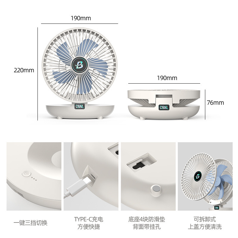 风扇/小风扇/挂脖风扇/手持风扇/风扇学生挂脖户外细节图