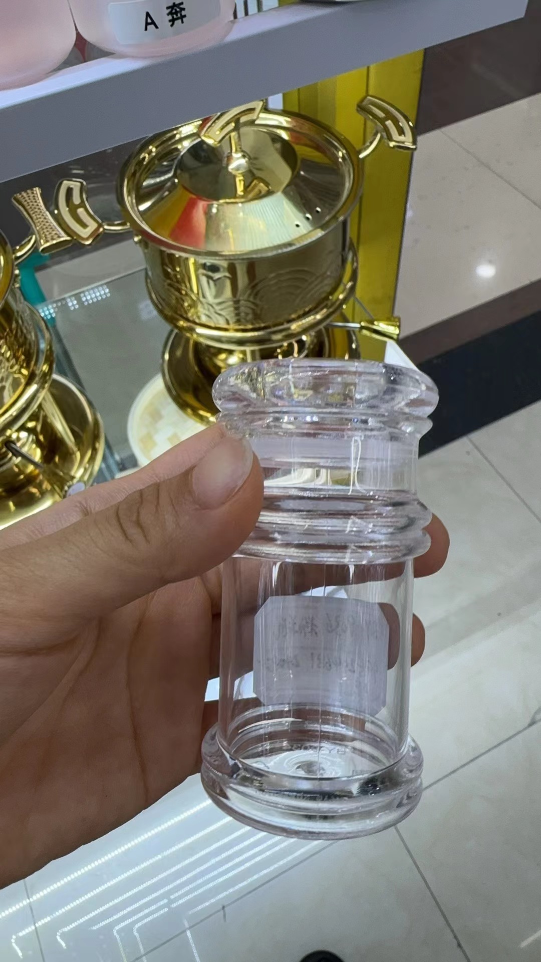 调味瓶