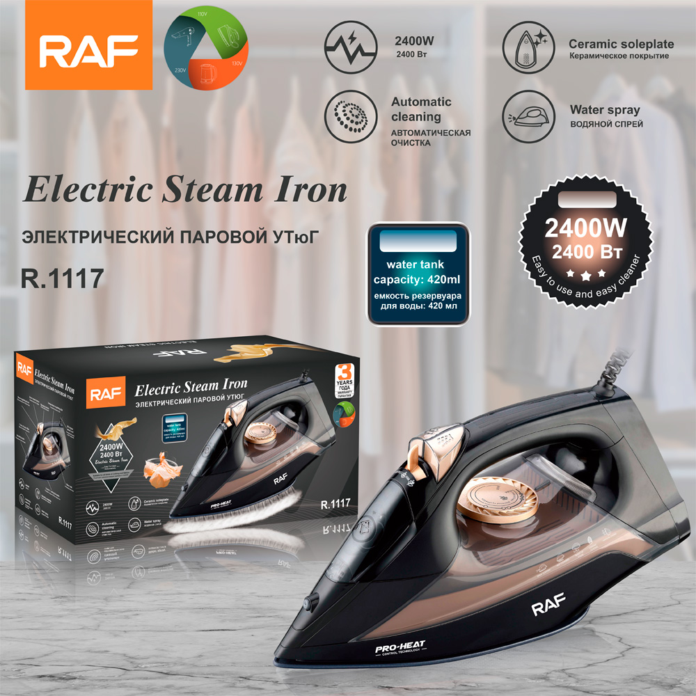 RAF European standard cross-border steam iron Portable ironing machine three-speed adjustable pressure type high-power electric iron.