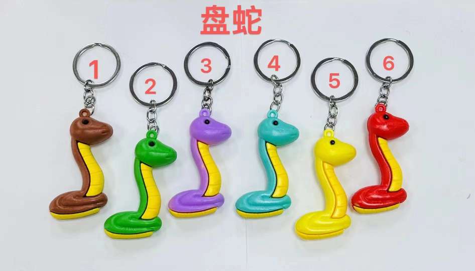 蛇年生肖蛇钥匙扣 彩蛇吉祥年钥匙扣挂件小蛇细节图