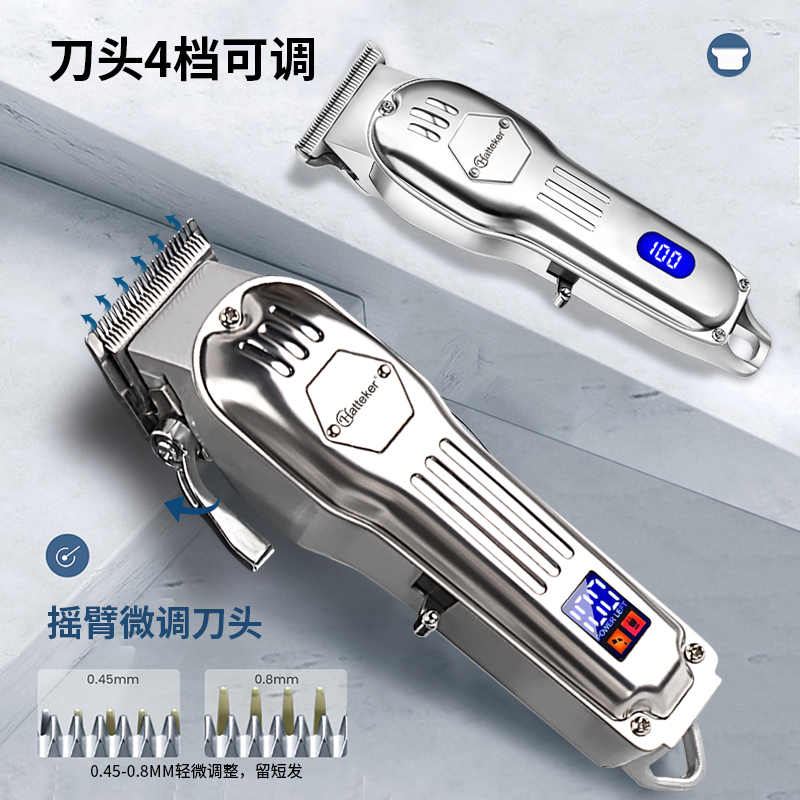 Hatteker Cross Border Professional Hair Clipper Set Hair Salon Electric Clippers Electric Hair Clippers Engraving Oil Hair Clippers Item Picture