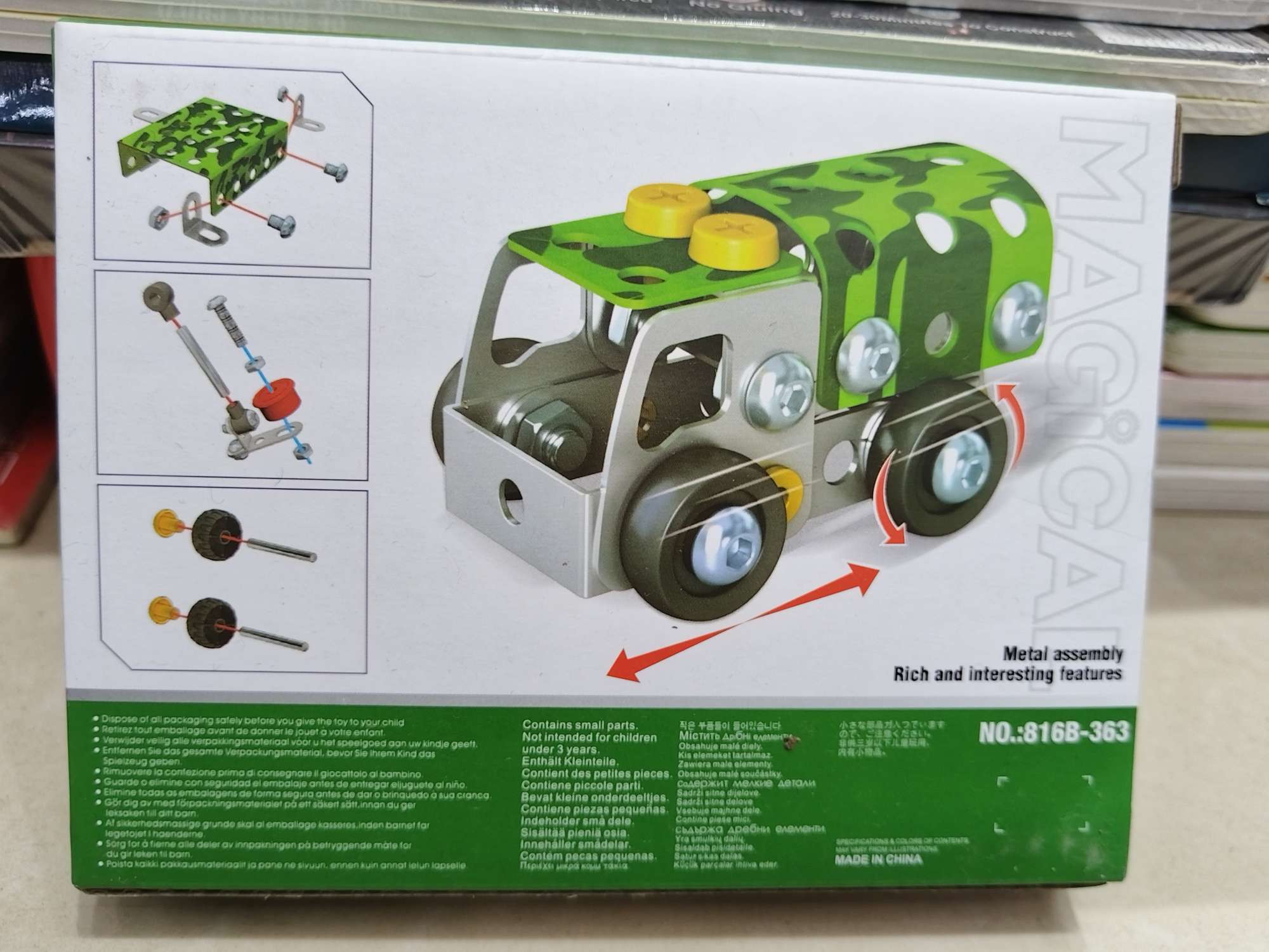 儿童益智玩具 科教早教启蒙 其他益智玩具 安全环保材料 创意拼装玩具详情图8