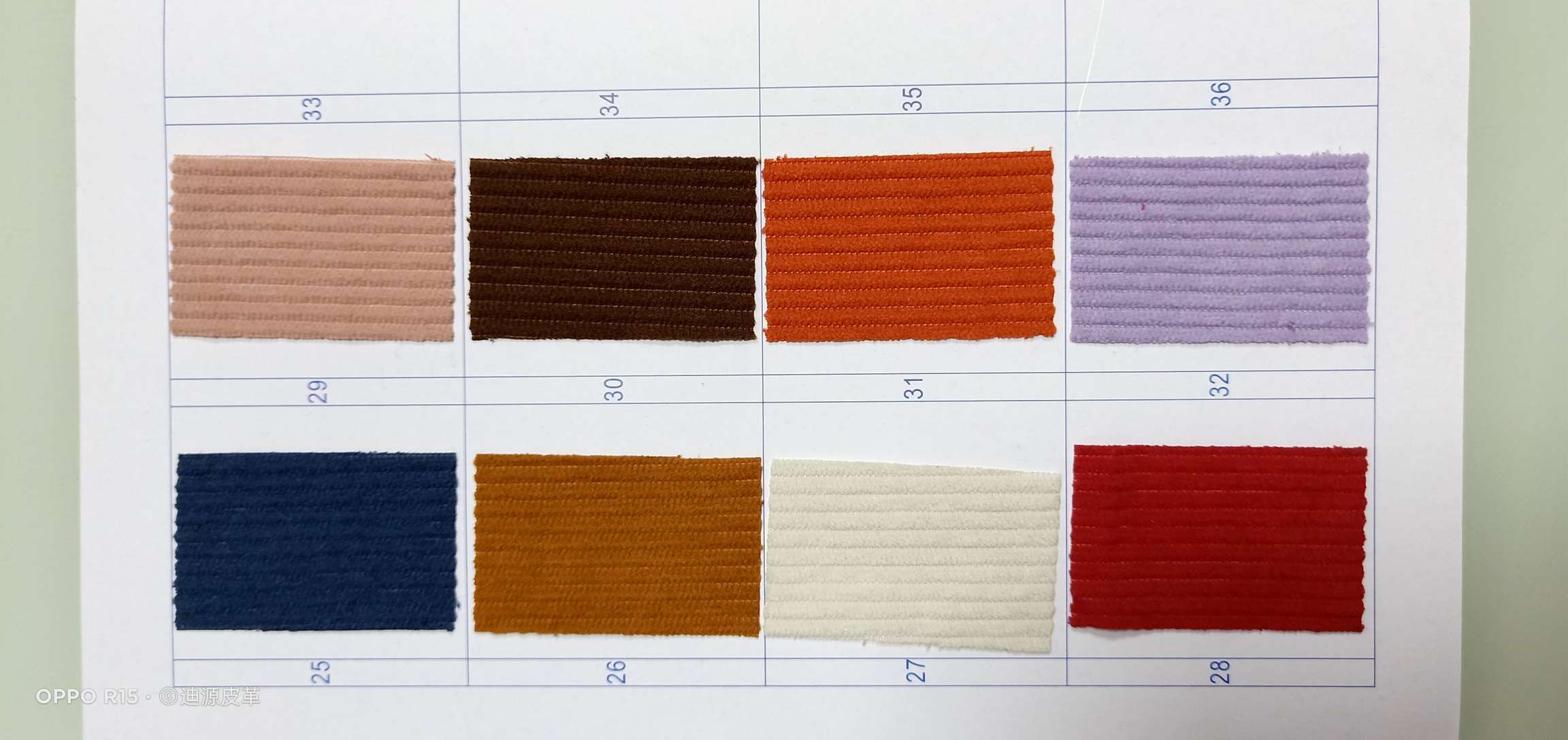 Flocado lona pana gamuza lino detail image 6