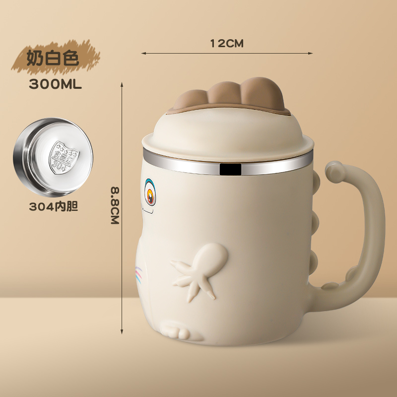 保温杯/不锈钢保温杯/保温杯真空杯/316测温保温杯/温度杯产品图