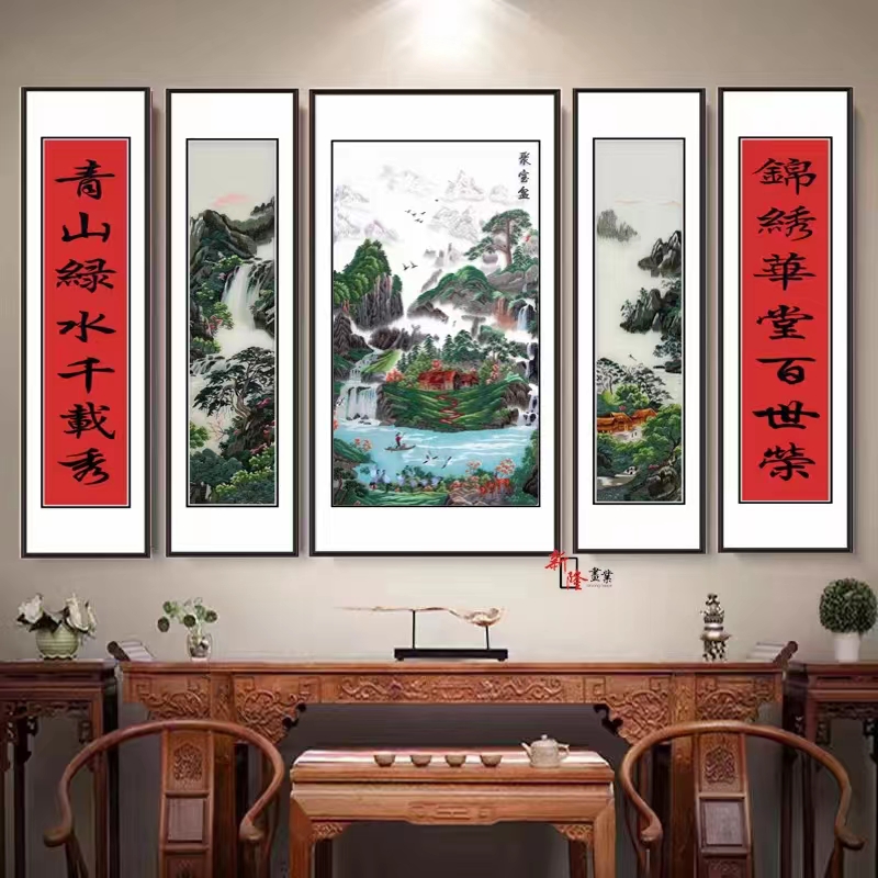 Chinese Living Room Decorative Painting Sofa Background Wall Hanging Painting Art Wulian Vertical Version Embroidery Zhongtang Painting Manufacturers Direct Wholesale And Retail Application Scenario