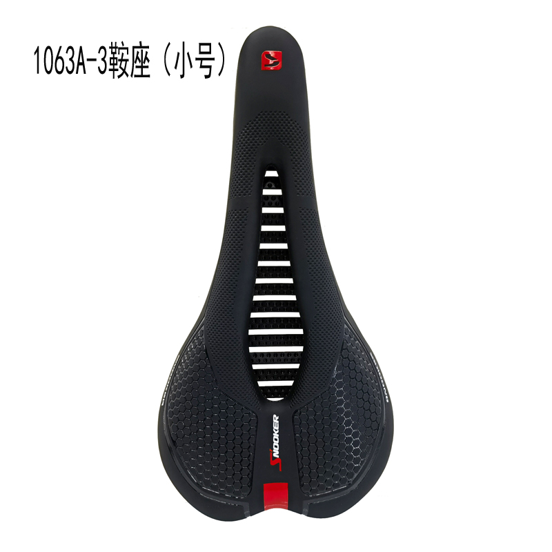 骑行坐垫/鞍座/骑行用品/自行车配件产品图