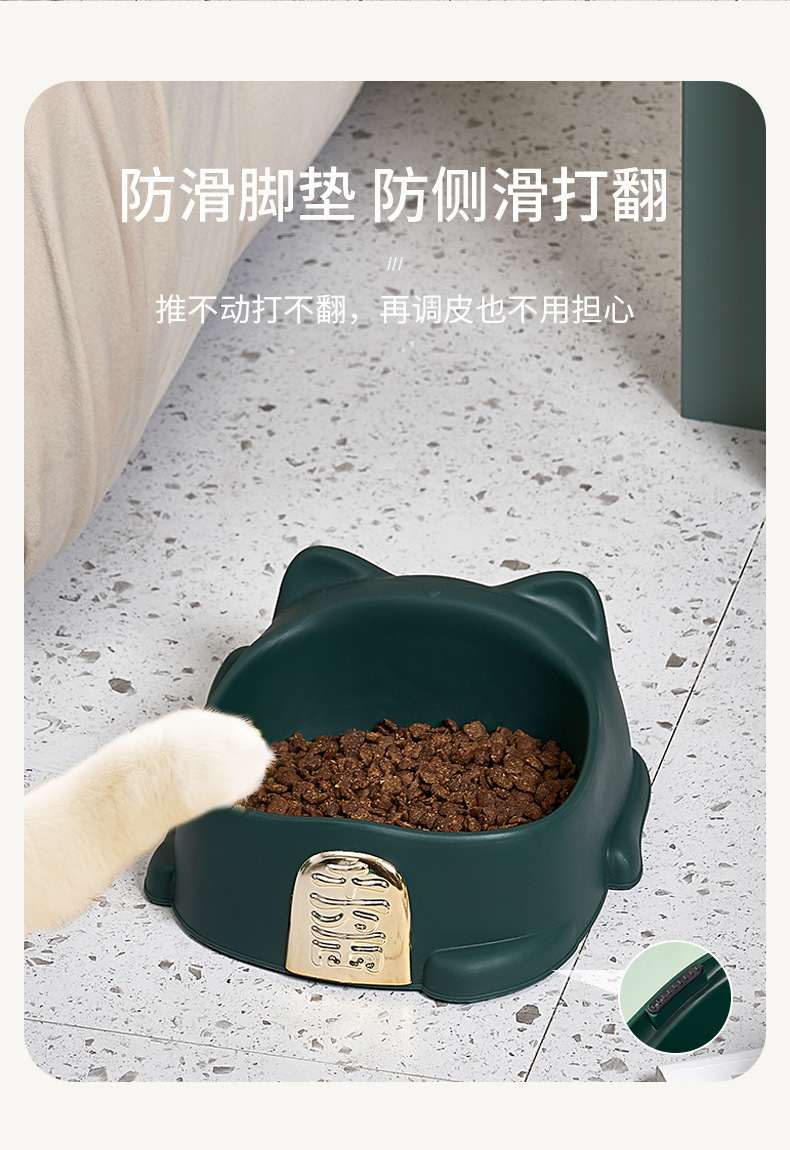 New cartoon light luxury Maneki Neko anti-slip pet bowl, single bowl anti-knock, cervical vertebrae protection dog food bowl, pet supplies pic 4
