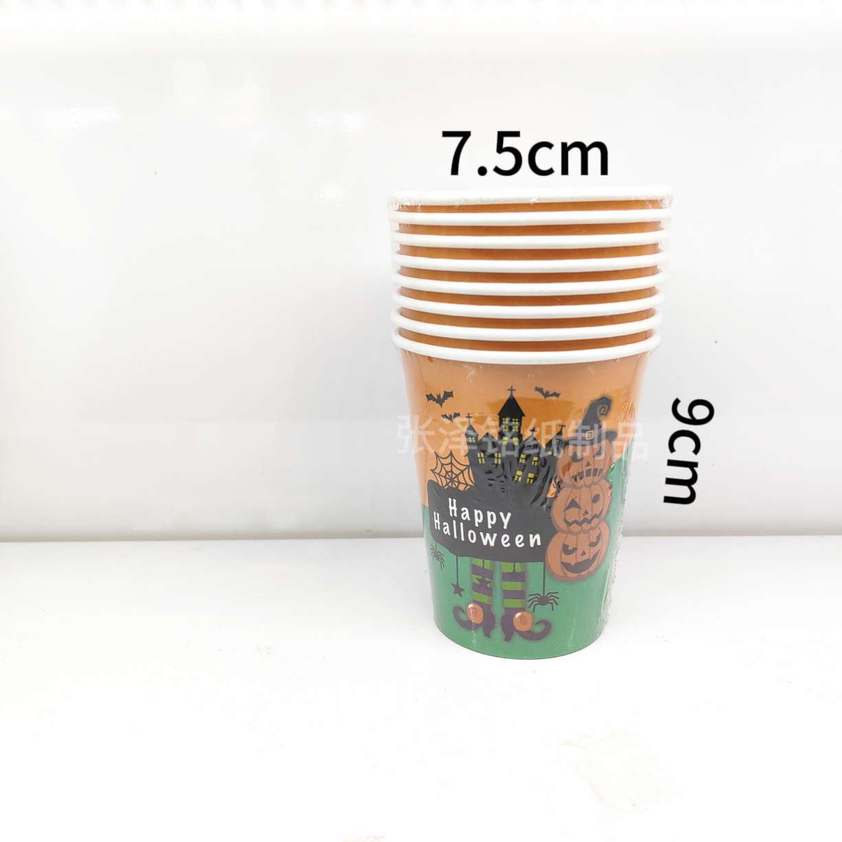 一次性用品万圣节南瓜系列纸杯纸盘套装派对聚会氛围装饰一次性餐具详情10