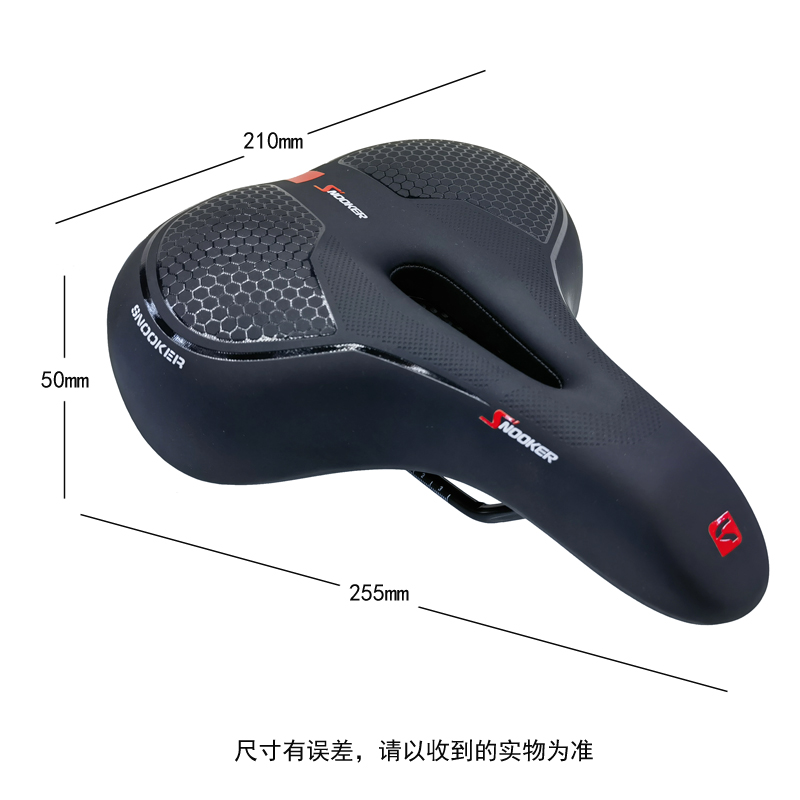 818A-3 鞍座 透气自行车鞍座山地车坐垫鞍座单车座垫车座 座垫包详情3