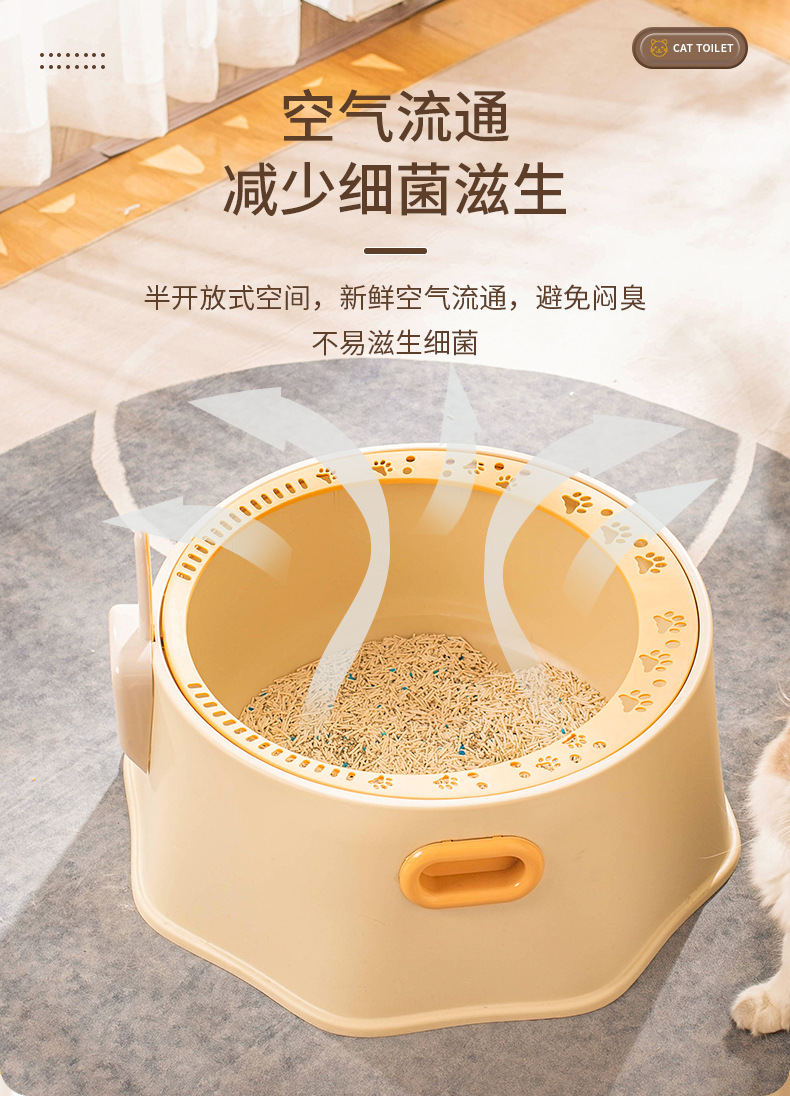 Semi-enclosed circular large space cat litter box, anti-splashing and anti-leakage cat litter box, foot pedal and hand-held cat poop box, pet supplies pic 6