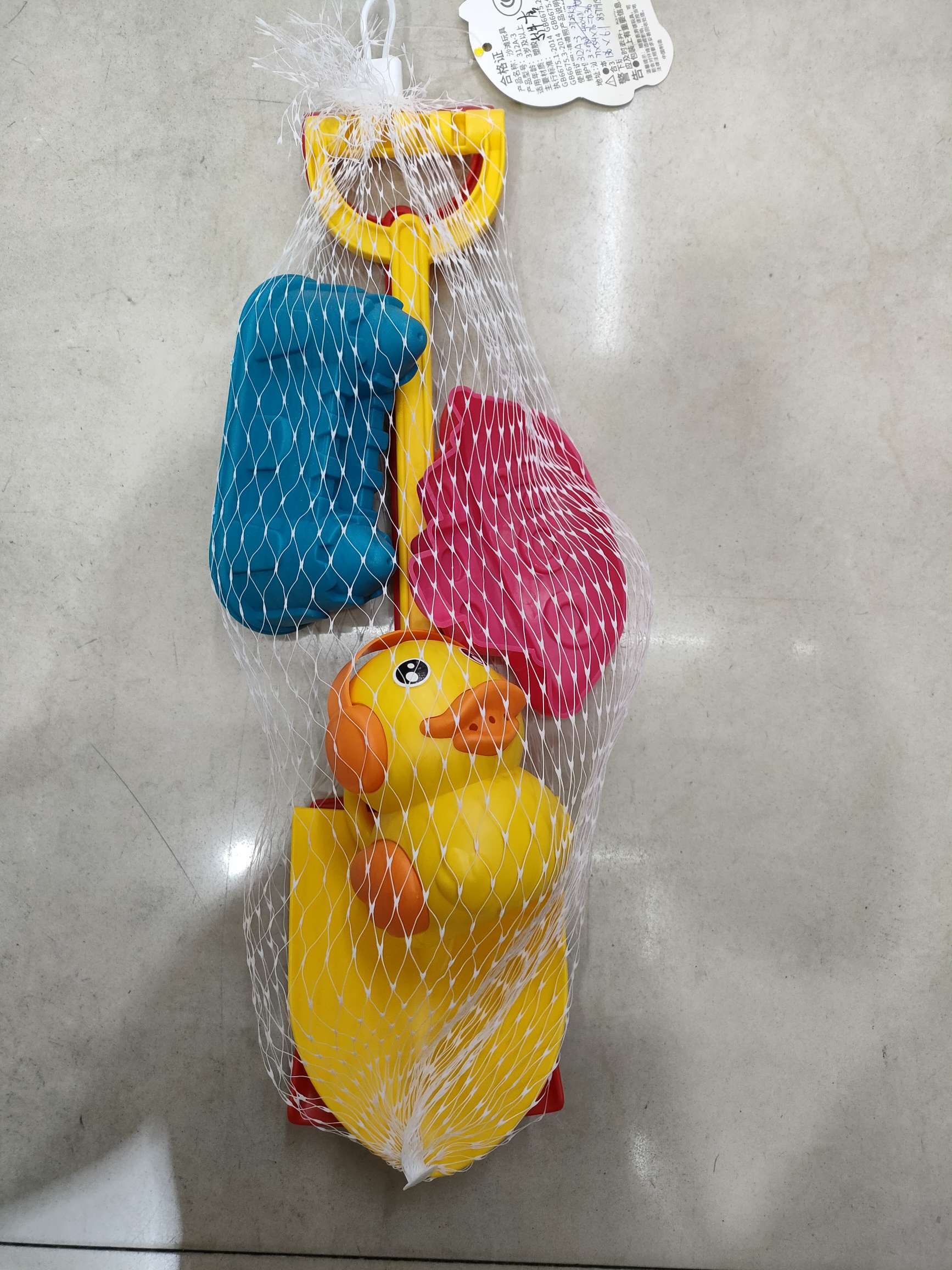 儿童沙滩玩具，铲子模型，5件套，带洒水壶，